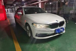 宝马5系 宝马 525Li 2.0T 豪华套装