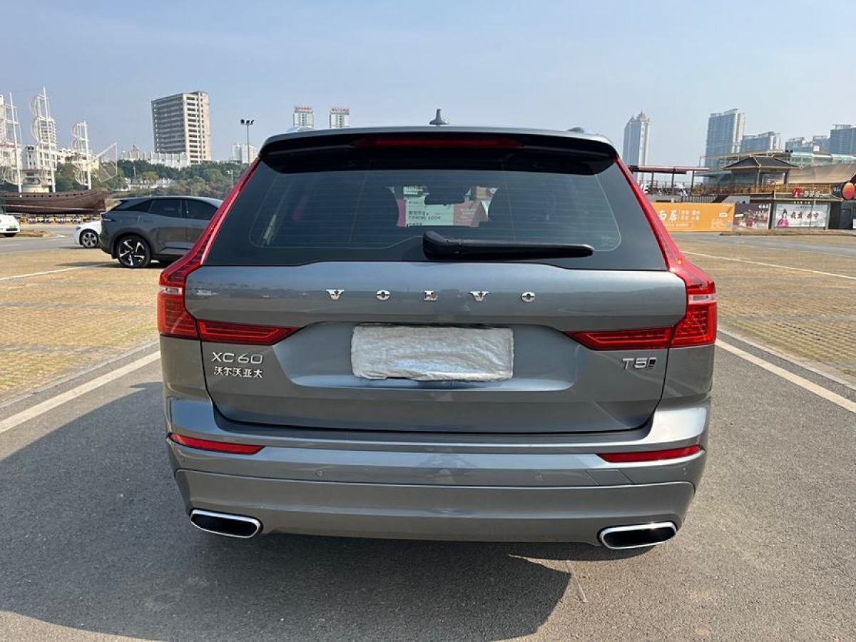 沃爾沃 XC60  2018款 T5 四驅(qū)智逸版圖片