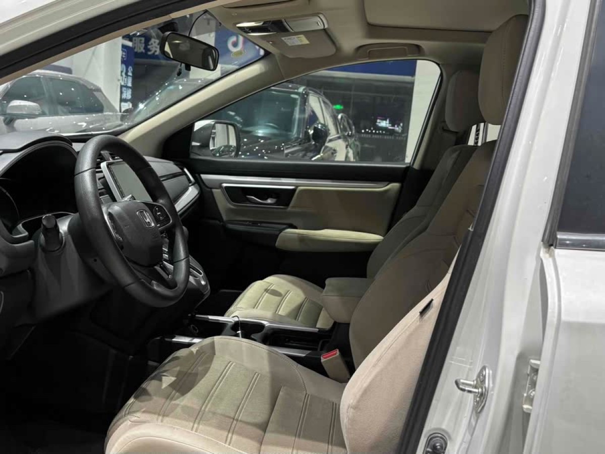 本田 CR-V  2019款 耀目版 240TURBO CVT兩驅(qū)舒適版圖片