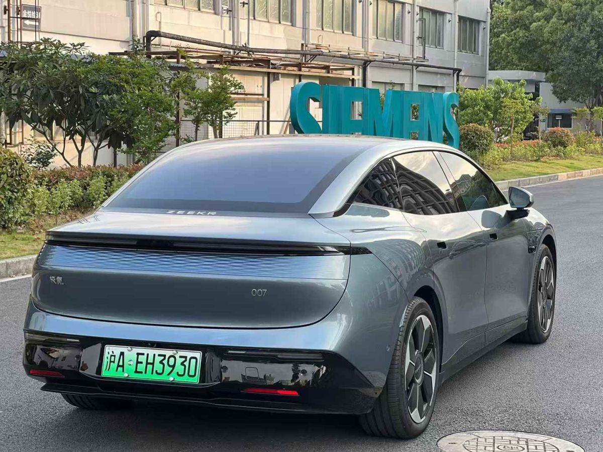 極氪 圖片