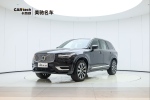 XC90沃尔沃