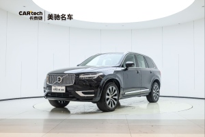 XC90 沃尔沃 B5 智行豪华版 7座