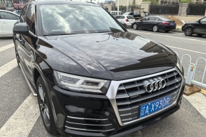 奧迪Q5L 奧迪  40 TFSI 榮享時(shí)尚型 國(guó)VI