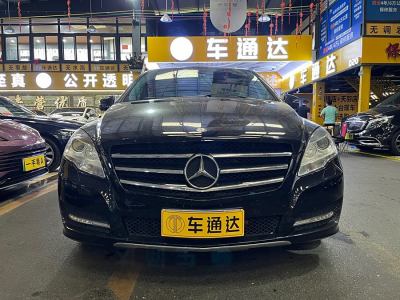 2018年5月 奔馳 奔馳R級(進口) R 320 4MATIC 豪華型臻藏版圖片