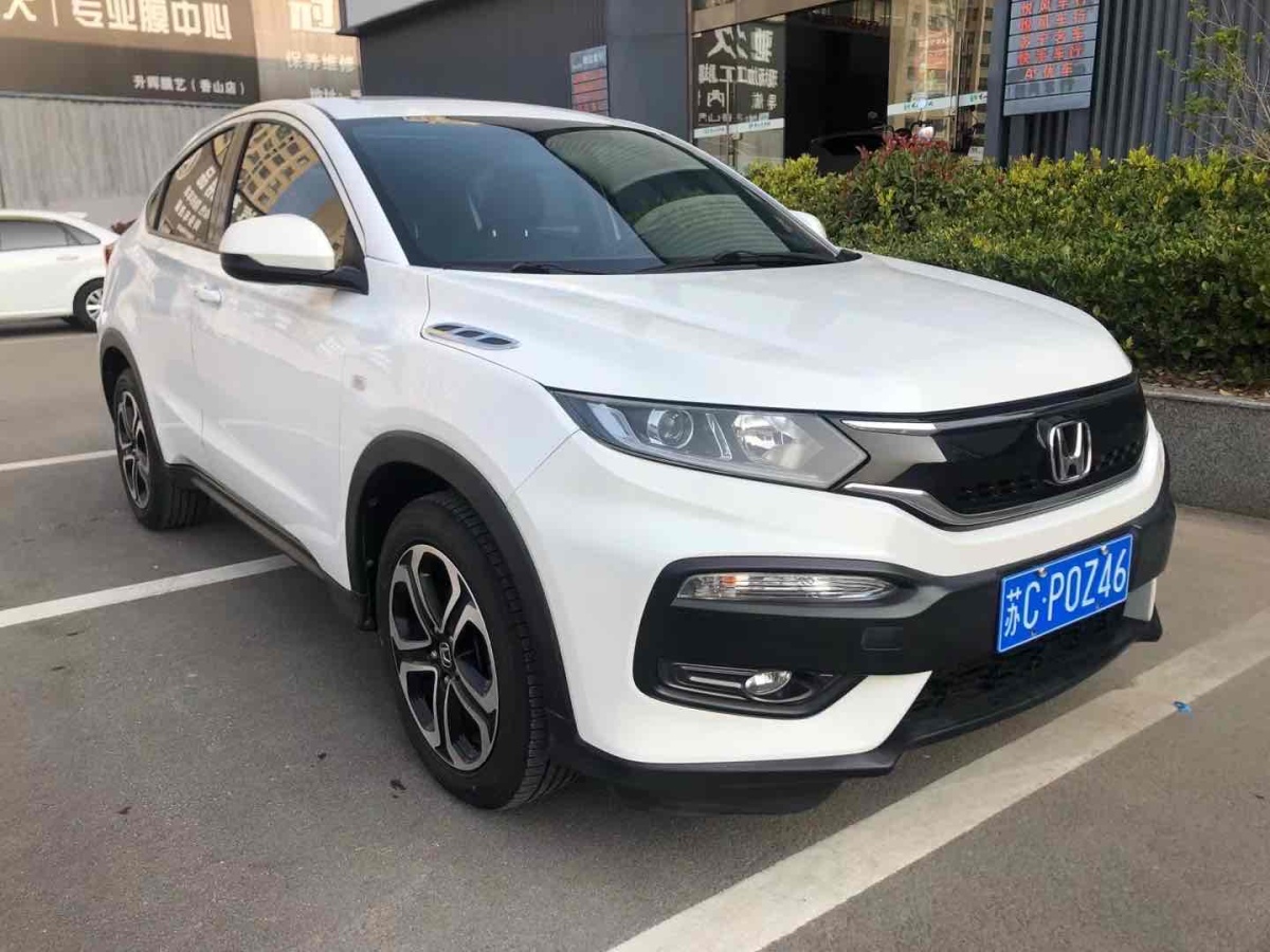 本田 XR-V  2017款 1.8L VTi CVT豪華版圖片