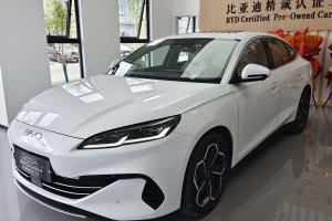 海豹06 DM-i 比亞迪 DM-i 120KM旗艦型