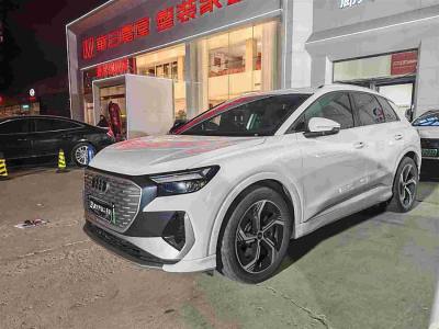 2022年11月 奧迪 奧迪Q4 e-tron 40 e-tron 創(chuàng)境版圖片