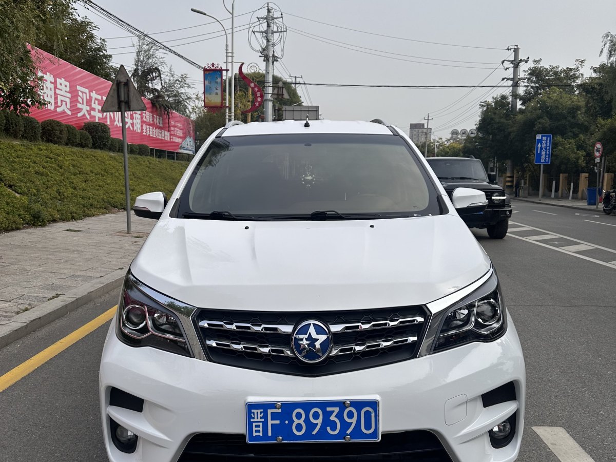 啟辰 M50V  2019款 1.6L CVT領(lǐng)先版圖片