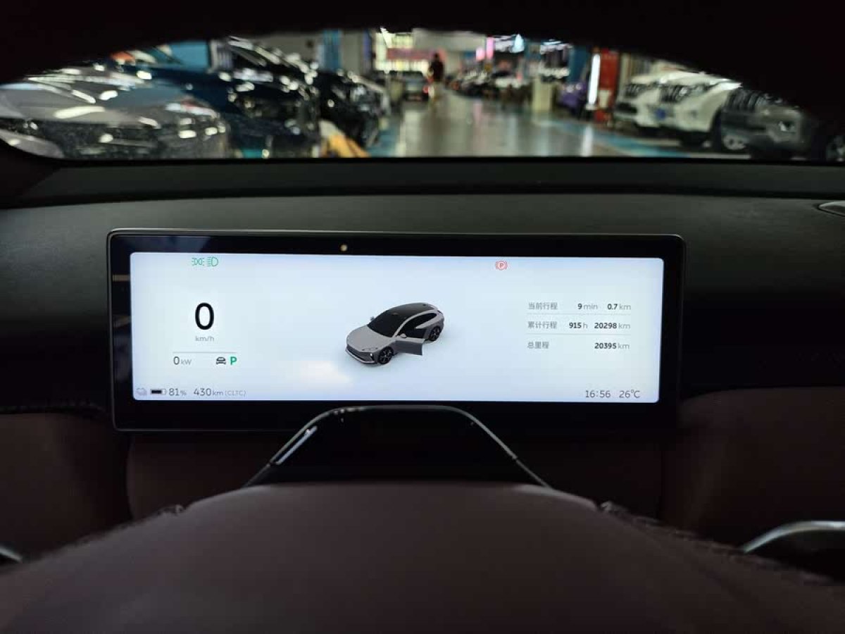 蔚來 蔚來ET5T  2023款 75kWh Touring圖片
