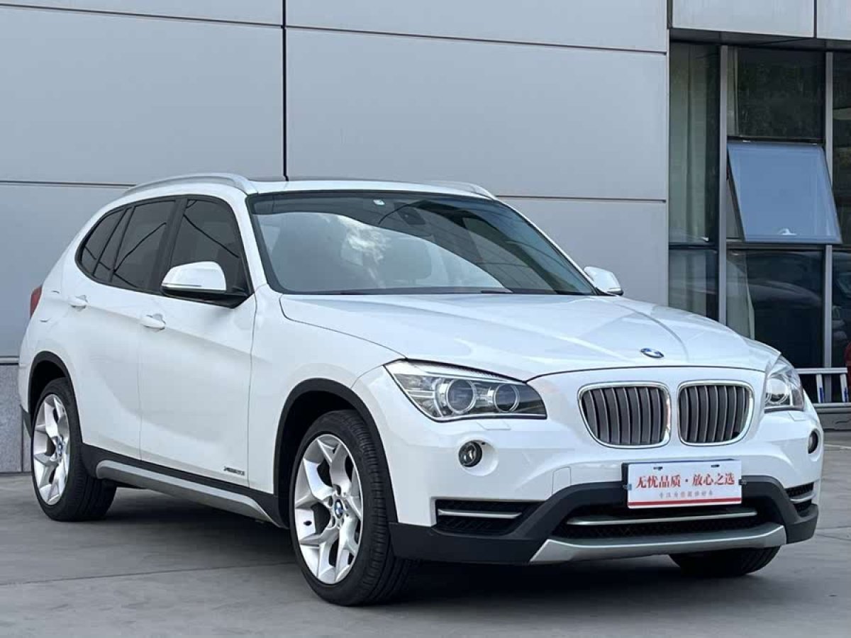 寶馬 寶馬X1  2013款 xDrive20i X設(shè)計(jì)套裝圖片