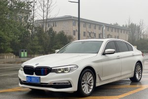 宝马5系 宝马 改款 530Li 领先型 豪华套装