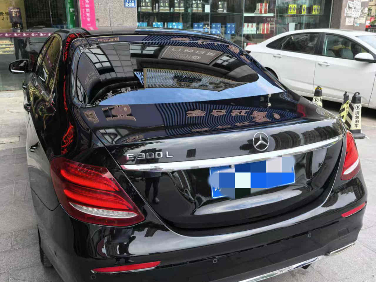 奔馳 奔馳E級(jí)  2020款 改款 E 300 L 殊享版圖片