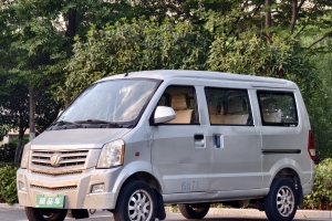 V1 成功 1.2L 標(biāo)準(zhǔn)型