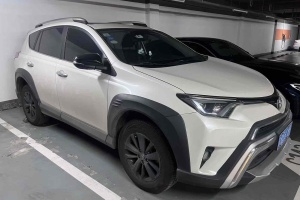 RAV4荣放 丰田 2.0L CVT两驱风尚X限量版 国V