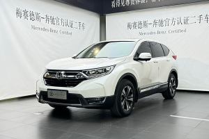 CR-V 本田 240TURBO CVT两驱风尚版