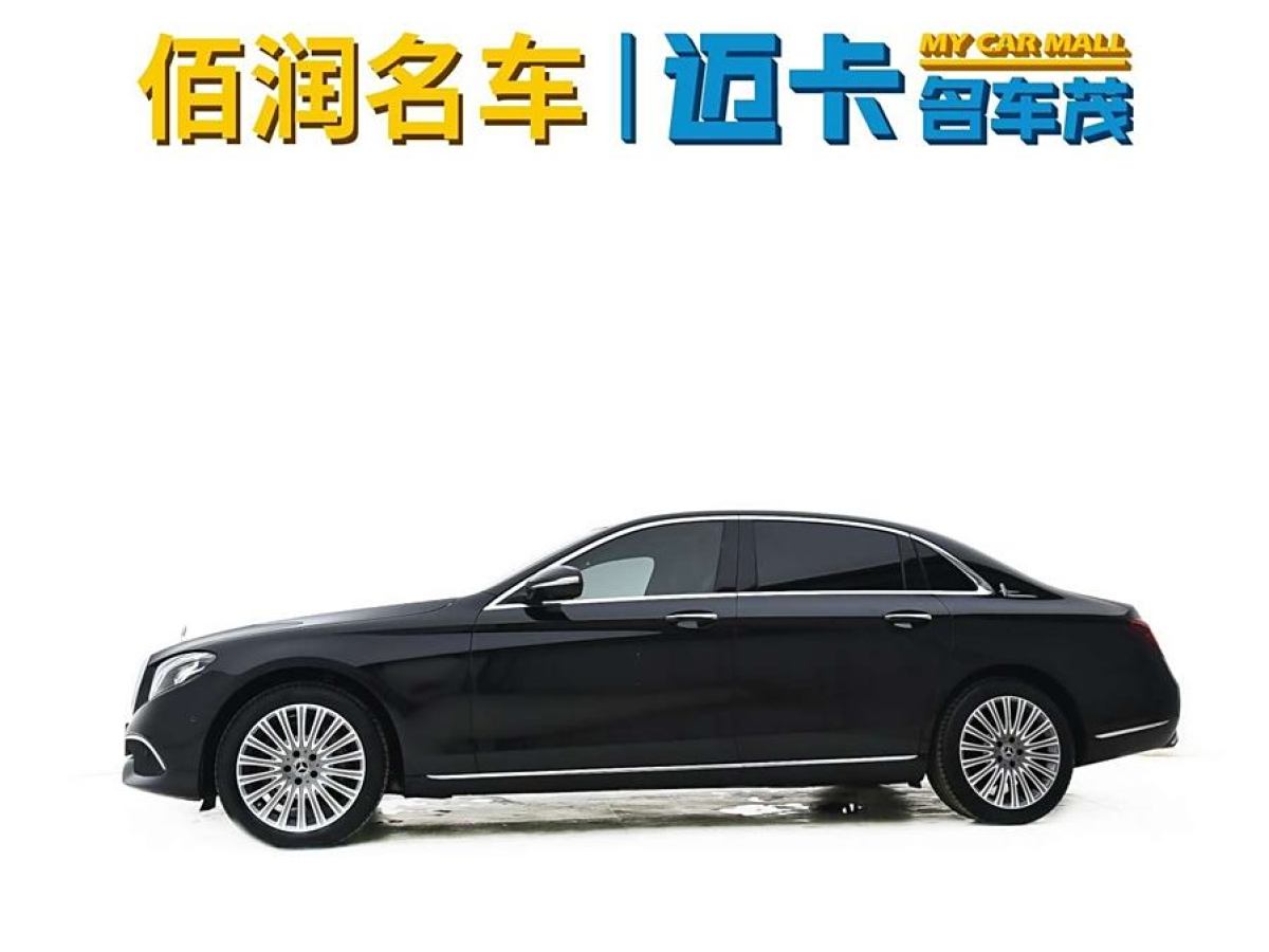 奔馳 奔馳E級  2020款 改款 E 300 L 時(shí)尚型圖片