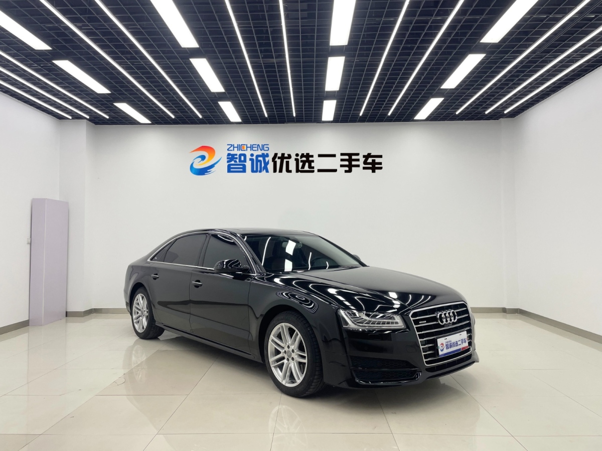 奥迪 奥迪A8  2017款 A8L 45 TFSI quattro卓越先锋典藏版图片