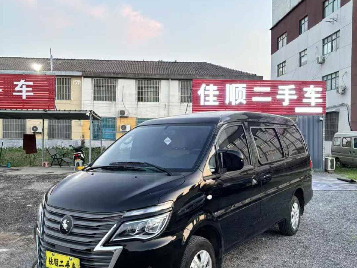 東風(fēng)風(fēng)行 菱智  2024款 1.6L 手動特供版1 7座圖片