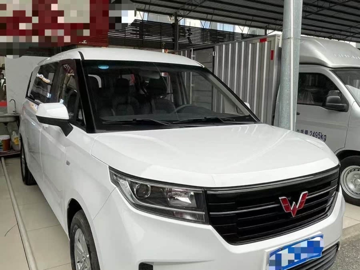 五菱 五菱征程  2021款 1.5T 手動舒適型圖片