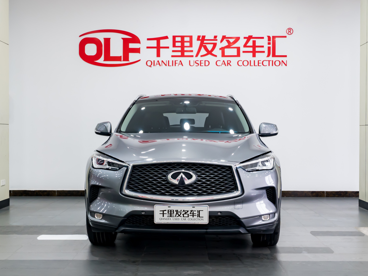 英菲尼迪 QX50  2018款 QX50 2.0T CVT兩驅(qū)時尚版圖片