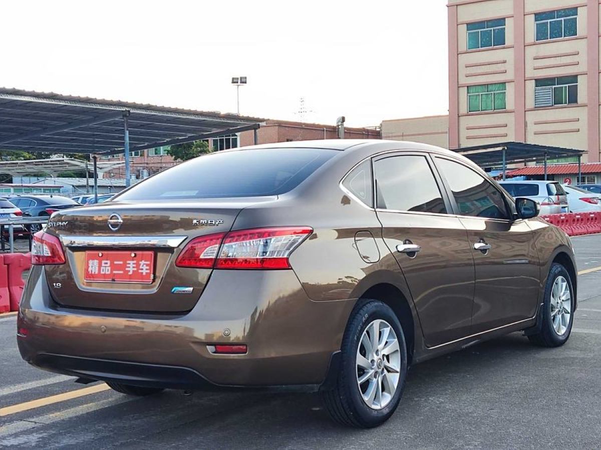 日產(chǎn) 軒逸  2012款 1.8XL CVT豪華版圖片