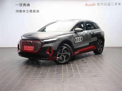 2023年12月 奧迪 奧迪Q4 e-tron 40 e-tron 創(chuàng)境版圖片