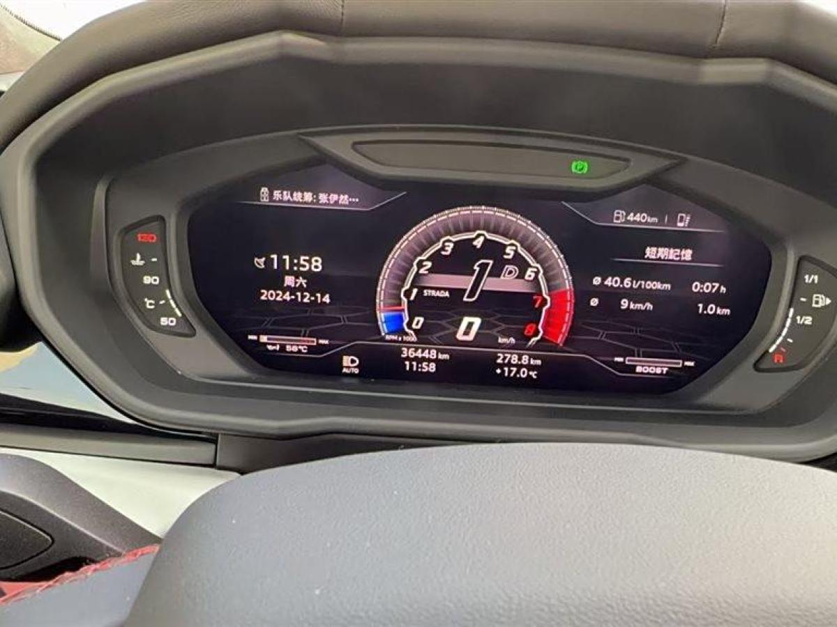 蘭博基尼 Urus  2021款 4.0T V8圖片