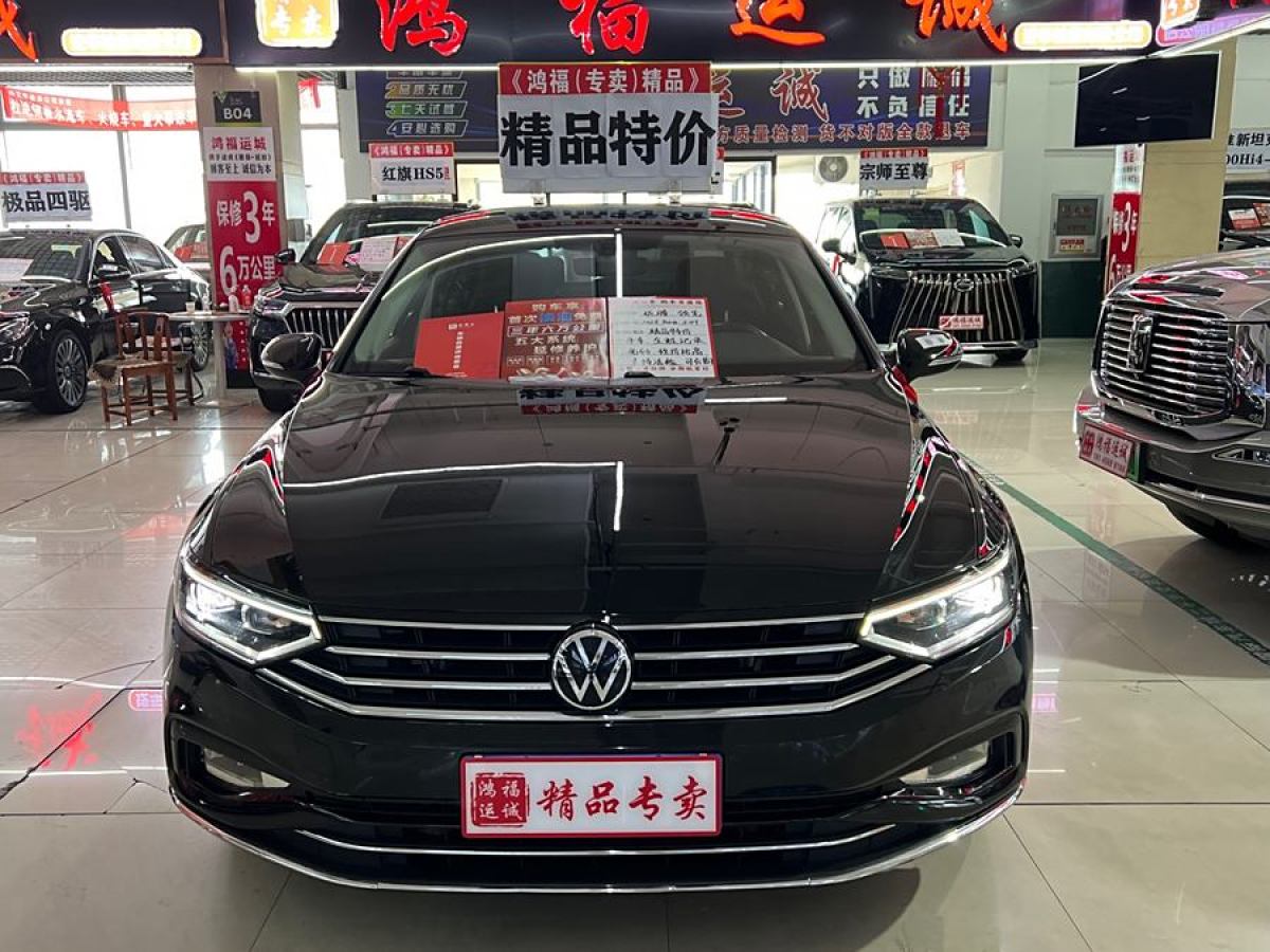 2023年3月大眾 邁騰  2023款 200萬輛紀念版 330TSI DSG領(lǐng)先型