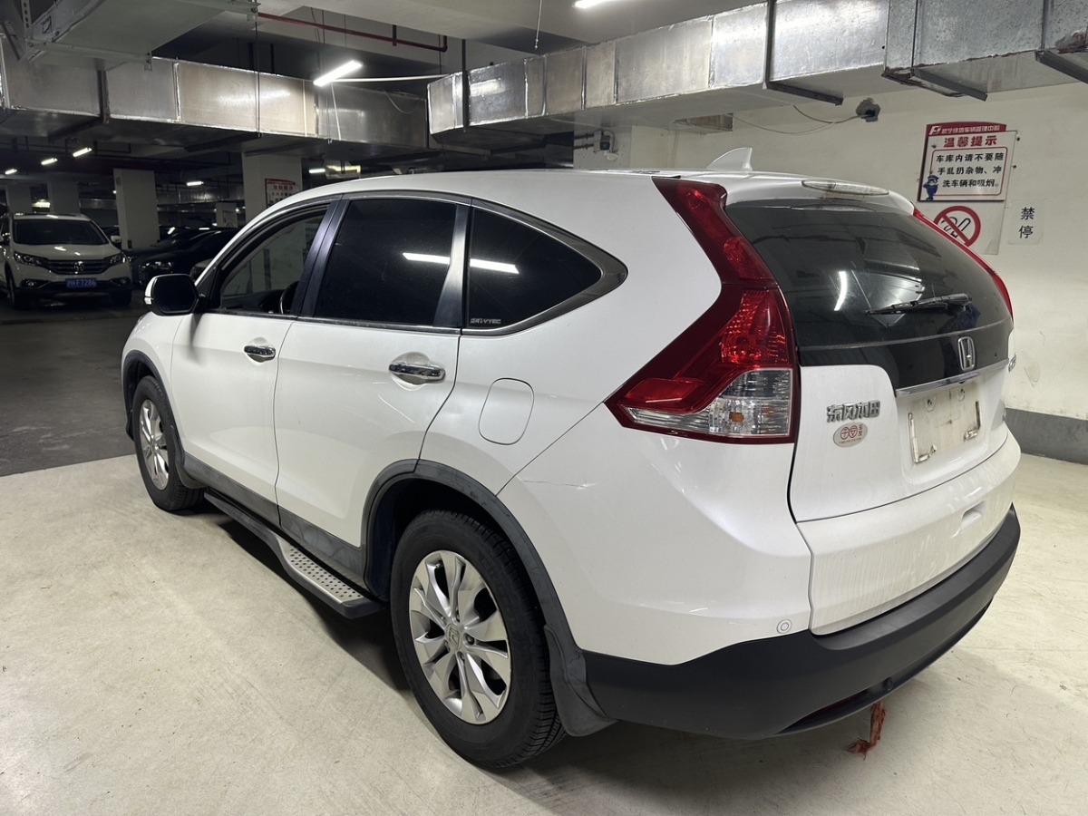 本田 CR-V  2012款 2.4L 四驅(qū)豪華版圖片