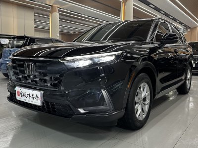 2023年7月 本田 CR-V 240TURBO 兩驅(qū)鋒尚5座版圖片