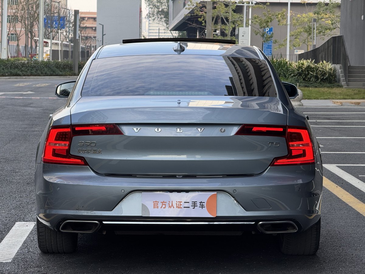 沃爾沃 S90  2018款 T4 智遠(yuǎn)版圖片