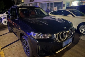 寶馬X3 寶馬 xDrive25i M運動套裝