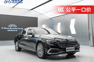 奔驰E级 奔驰 改款 E 300 L 时尚型