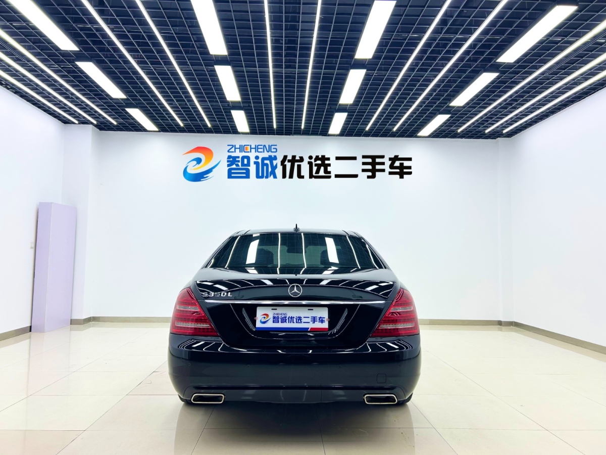 奔驰 奔驰S级  2011款 S 350 L CGI图片