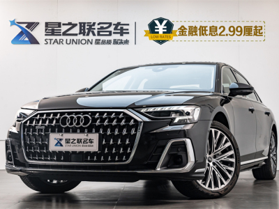  奧迪A8 23款 A8L 50 TFSI quattro 尊享型 圖片