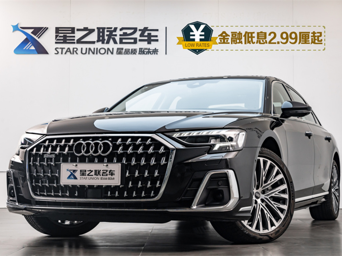 2022年11月奧迪 奧迪A8 奧迪A8 23款 A8L 50 TFSI quattro 尊享型