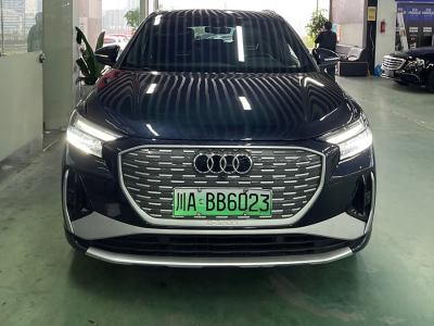 2024年1月 奧迪 奧迪Q4 e-tron 40 e-tron 創(chuàng)境版圖片