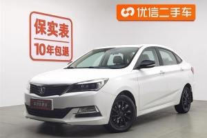 悅翔V7 長(zhǎng)安 1.6L 自動(dòng)樂享型 國(guó)V