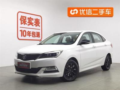 2017年2月 長(zhǎng)安 悅翔V7 1.6L 自動(dòng)樂(lè)享型 國(guó)V圖片