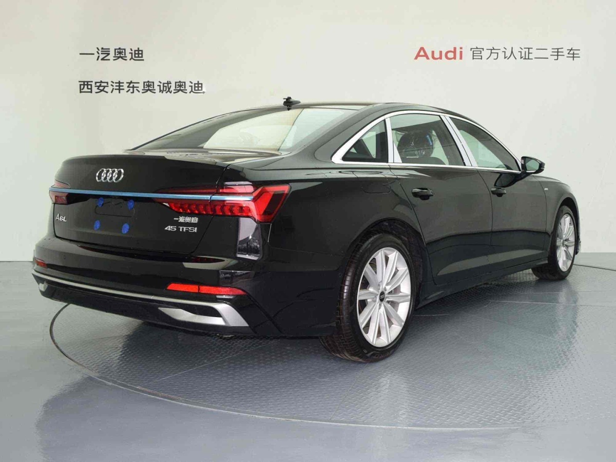 奧迪 奧迪A6L  2024款 45 TFSI 臻選動感型圖片