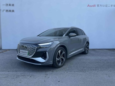 2022年11月 奧迪 奧迪Q4 e-tron 50 e-tron quattro 創(chuàng)境版圖片