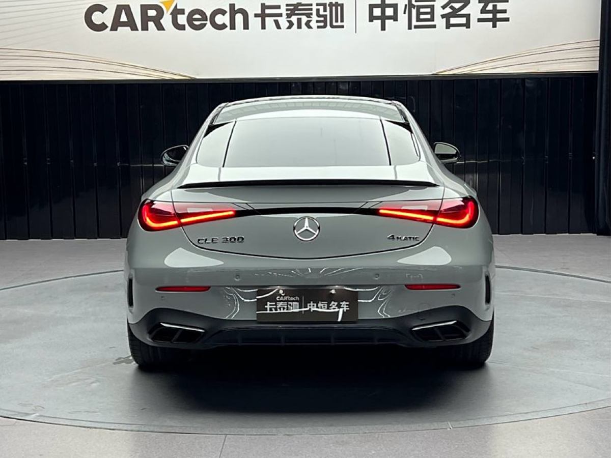 2024年5月奔馳 奔馳GLC  2024款 GLC 300 4MATIC 轎跑SUV