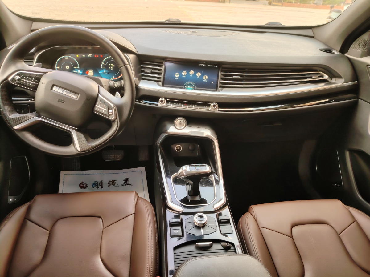 哈弗 H6 Coupe  2017款 蓝标 2.0T 自动两驱尊贵型图片