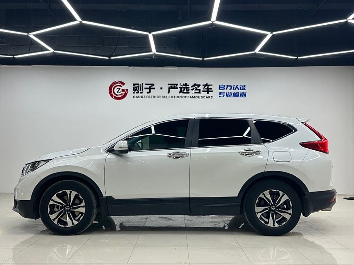 本田 CR-V  2019款 240TURBO CVT兩驅都市版 國VI圖片