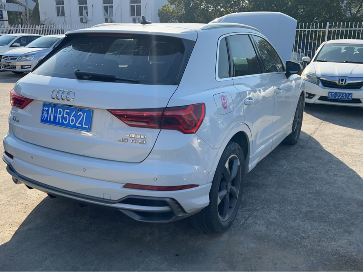 奧迪 奧迪Q3  2024款 35 TFSI 時(shí)尚動(dòng)感型圖片