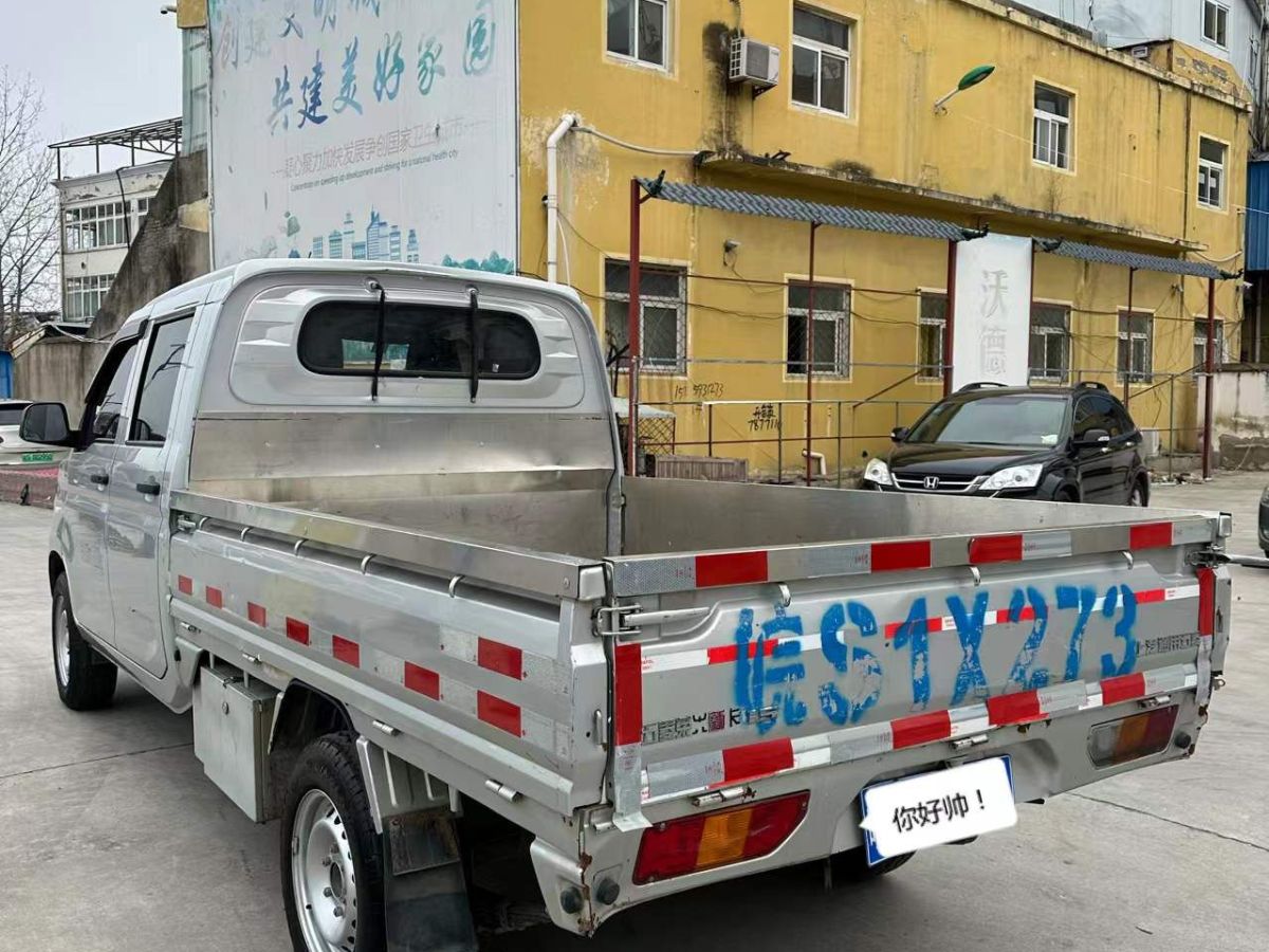 五菱 五菱榮光新卡  2021款 1.5L汽車下鄉(xiāng)版LV0加長(zhǎng)單排L3C圖片