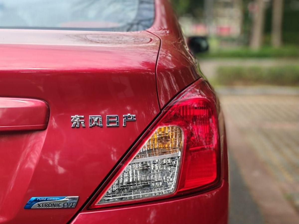 日產(chǎn) 陽(yáng)光  2011款 1.5XE CVT舒適版圖片