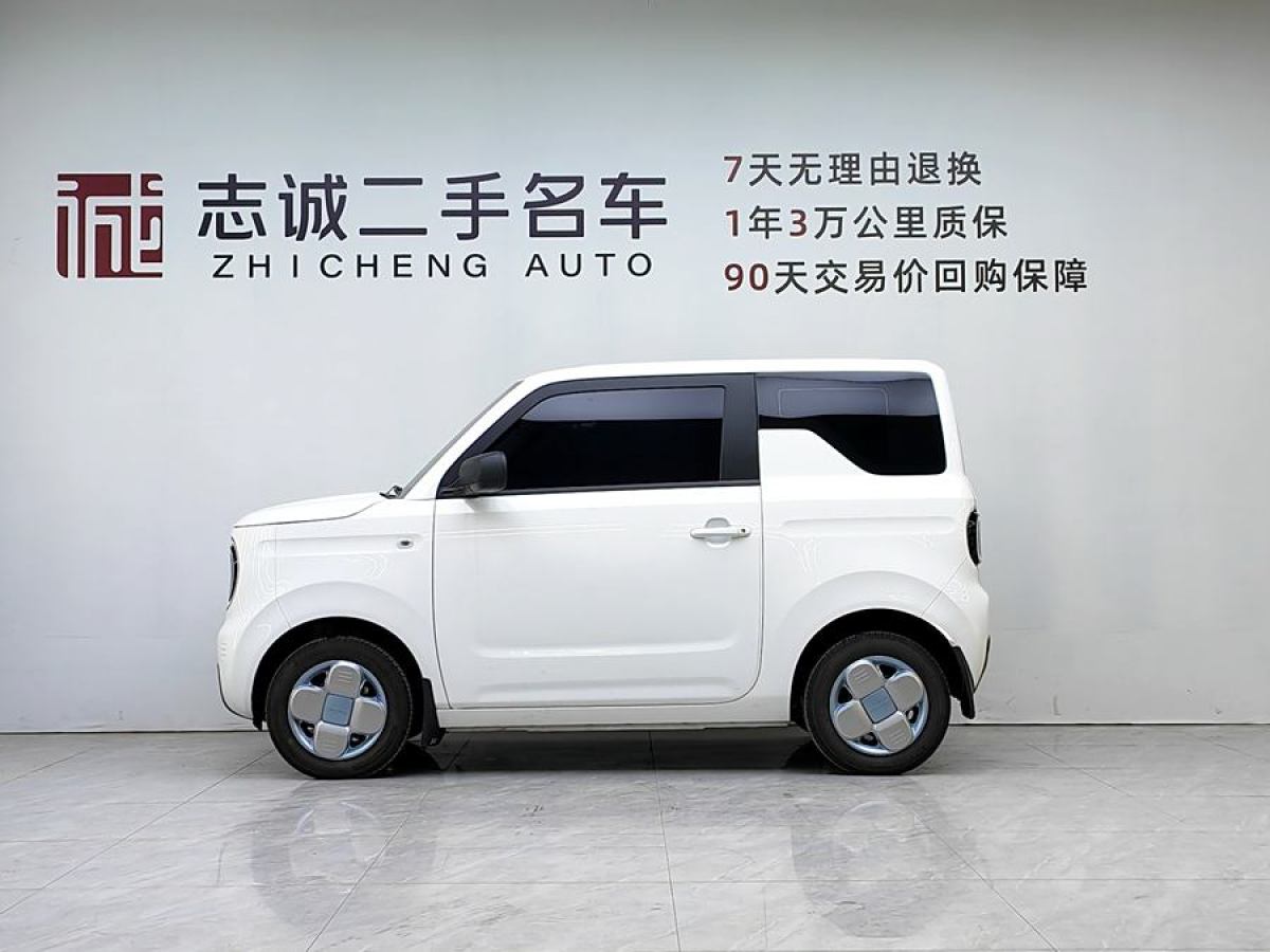 吉利 熊貓mini  2023款 200km 耐力熊圖片