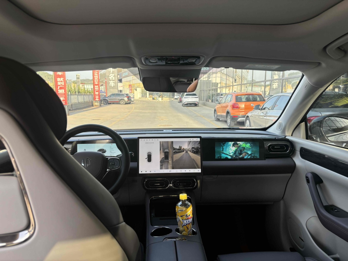 零跑 零跑C11  2024款 增程 300尊享版圖片