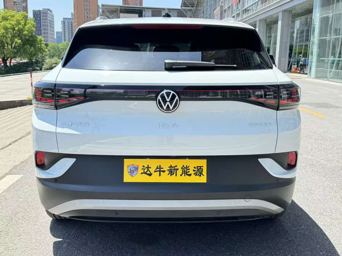 大眾 ID.4 CROZZ  2024款 純享限量版圖片